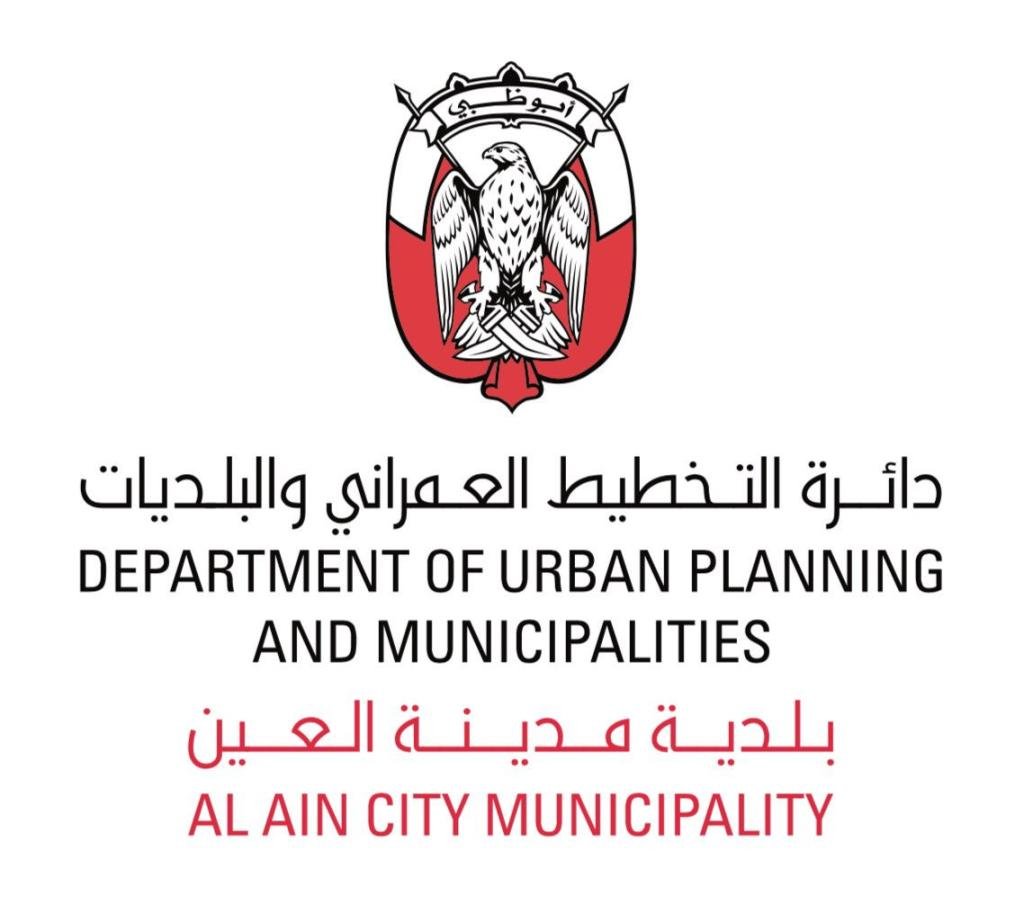 Al Ain Municipality