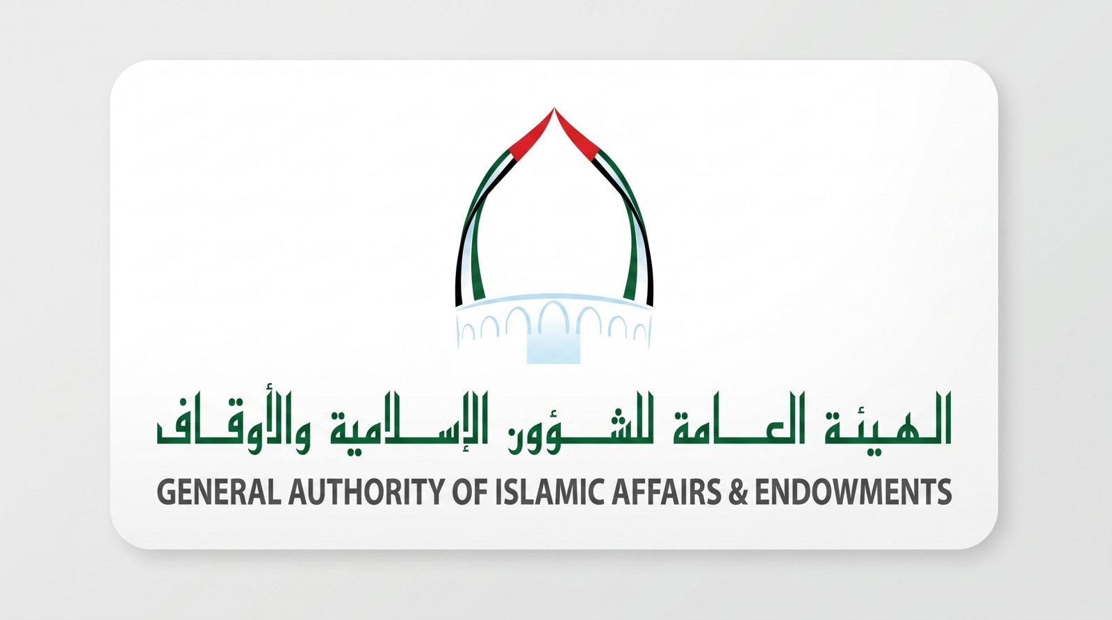 Islamic Affairs and Endowment